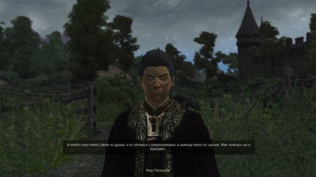 The Elder Scrolls IV: Oblivion GBRs Edition - Прохождение #134: Некроманты и вампир смотреть онлайн