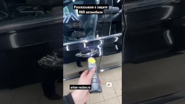 Плёнка на авто Hyundai Santa Fe смотреть онлайн