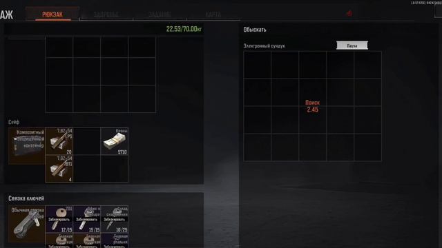 Arena Breakout mobile Tarkov открыл золотую комнату 40 раз фермерские угодья смотреть онлайн
