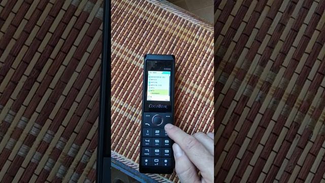Coco Beir D 9000 Китайский телефон с мощной батареей. смотреть онлайн