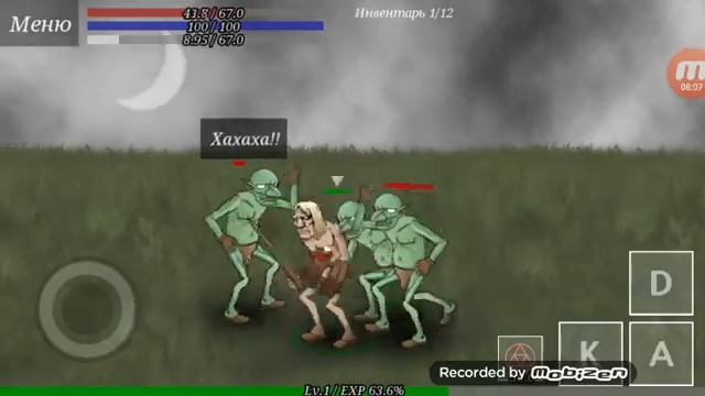 Воскрешение мёртвых душ! смотреть онлайн