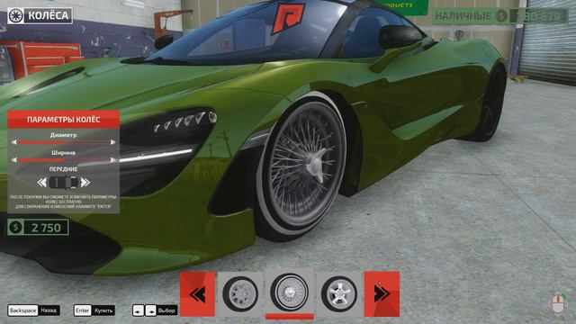 КАК МОЮ САМУЮ ЛЮБИМУЮ МАШИНУ УДАЛИЛИ В ОБНОВЛЕНИИ НА RADMIR MTA