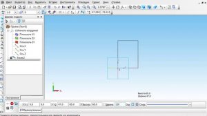 САПР Компас 3D - построение кирпича 120-65-250