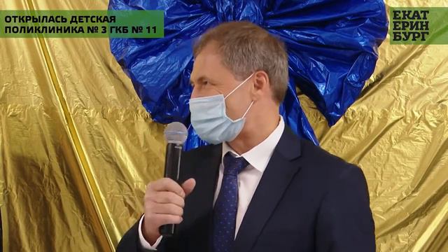 Лучше один раз увидеть смотреть онлайн