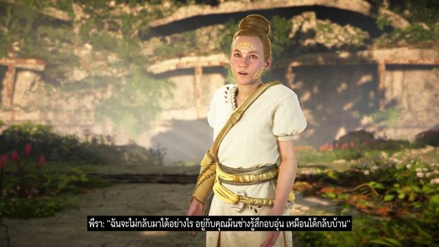 Horizon Forbidden West : DLC Burning Shores #5 ไอจะขยี้ยูให้แหลกคึ смотреть онлайн