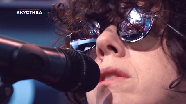 LP  — Lost On You @Европа Плюс Акустика