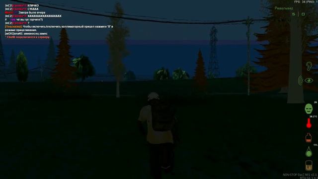 Смотр сервера NON STOP [MTA DayZ] ke_basa и LmG смотреть онлайн