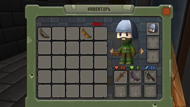 Неудачная Каточка/Копатель Онлайн/Kopatel Online смотреть онлайн