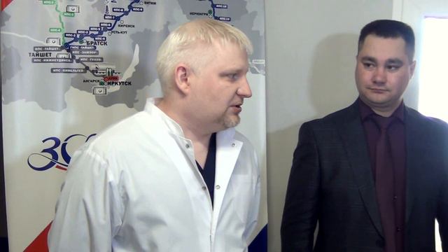 ОТКРЫТИЕ ХИРУРГИЧЕСКОГО ОТДЕЛЕНИЯ БЛАГОДАРЯ ПОМОЩИ ООО "ТРАНСНЕФТЬ-ВОСТОК".МАРТ 2023 смотреть онлайн