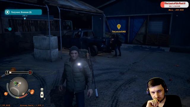 Забойный кооп//Максимальная сложность//State of Decay 2//#4 смотреть онлайн
