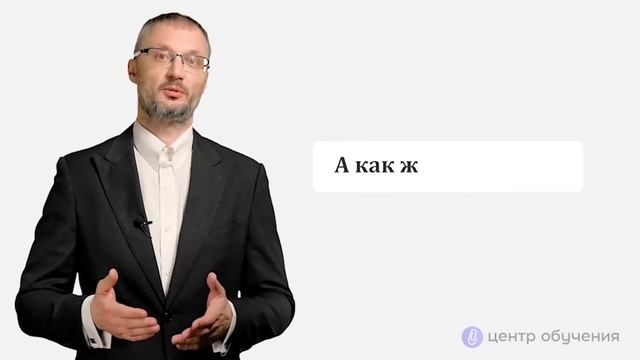 АСК НДС-2. Онлайн-курсы про схемы с НДС смотреть онлайн