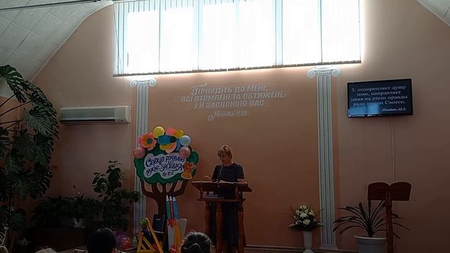 "Псалом 22".Евангельская программа.Наталья Степанова. смотреть онлайн