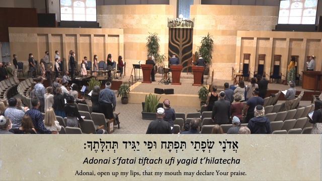 Adonai S'fatai (Aronson)