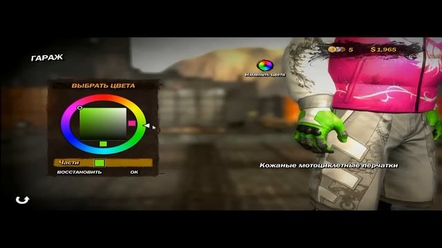 Trials Evolution PC - Первый Взгляд (Геймплей) смотреть онлайн