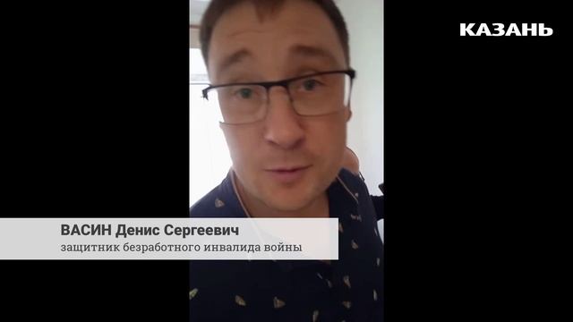 Приглашаем вас завтра 20.04.2023 в 9.30
в Приволжский районный суд г. Казани
ул. Х. Мавлютова, 50