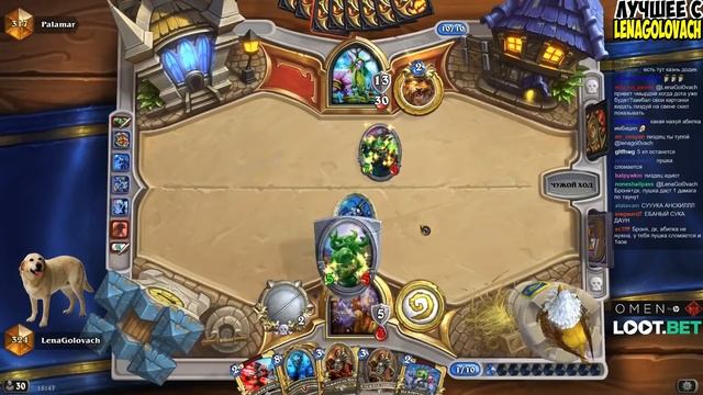 LenaGolovach:ХУДШАЯ КОЛОДА!ДОСТАЛ МАСЛЁНКА!САНЯ ТЫ В ПОРЯДКЕ?!