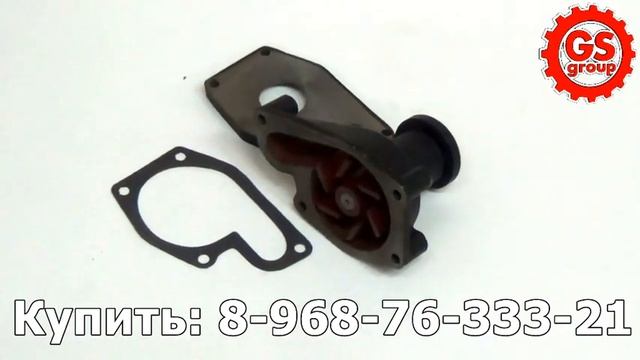 Насос водяной (помпа) Xinchai 495BPG 2.98L (495B-42004) смотреть онлайн