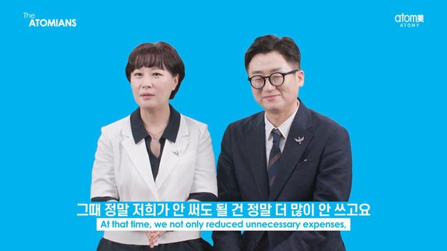 디 애터미언즈 Ep.55ㅣ터닝포인트ㅣ@정우영 @김형준 스타마스터 смотреть онлайн