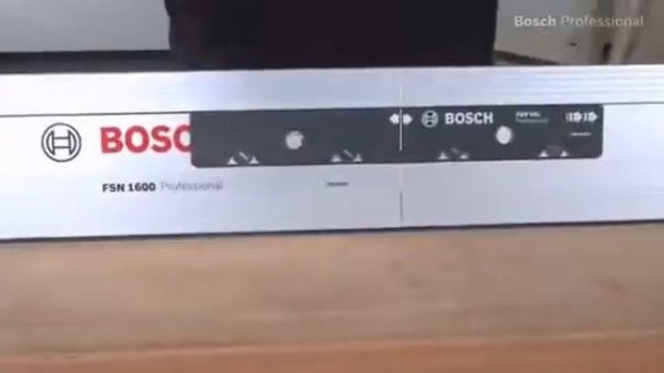 Направляющие шины FSN Bosch