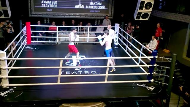 Абдулоев Маяковский 1 раунд смотреть онлайн