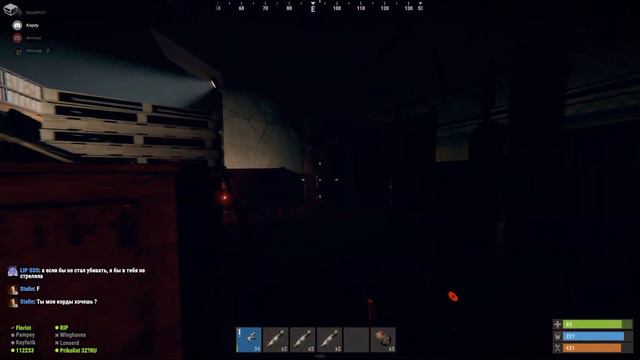 Rust - Лутаем военку: лучшие способы добычи оружия и брони смотреть онлайн