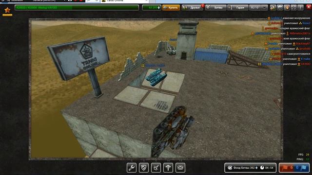 Bandicam 2015 03 27 20 23 22 396