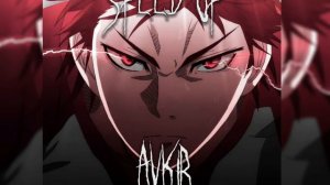 глаз императора speed up