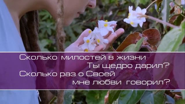 Христианское поклонение. Сборник №156