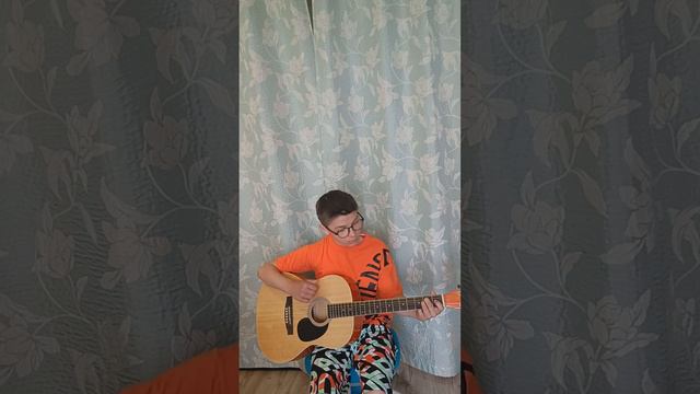 разбор песни пачка сигарет.