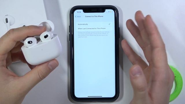 How to Enable / Disable Automatic Connect to iPhone Feature? смотреть онлайн