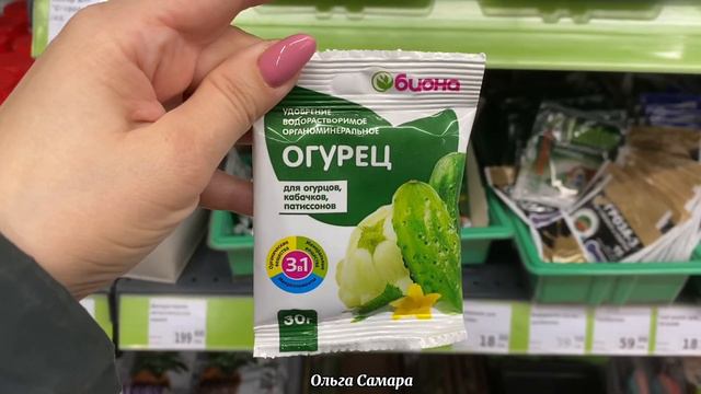 ФИКС ПРАЙС 🤎10 идей подарков для мужчин💪🏻 НОВИНКИ!💥Самара🍀Февраль,2024 Обзор магазина Fix Price смотреть онлайн