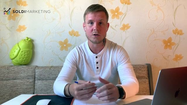 Как продвигать лендинг? Простое руководство как сделать Landing Page смотреть онлайн