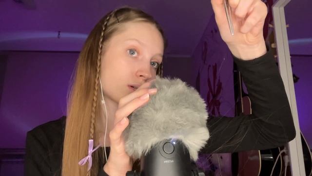 АСМР?ИЩУ ЖУЧКОВ *почешу голову*|ASMR??♀️ Looking For Bugs