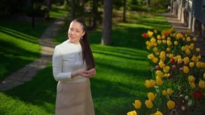 Рябина черная