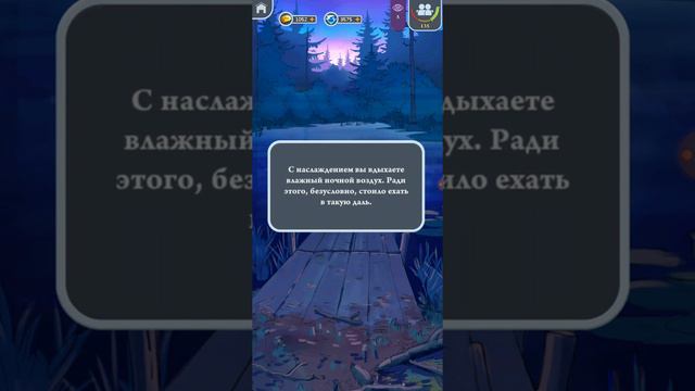 Проклятие Салленвуда эпизод 1 смотреть онлайн