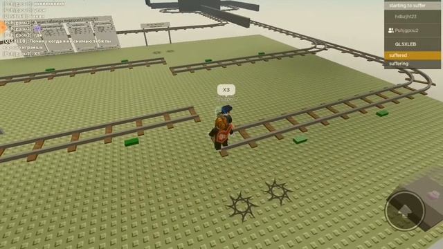 Играем с бананом в Роблокс в вагонетку | Roblox #roblox смотреть онлайн