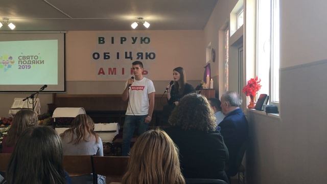 Осень, красивую осень Бог подарил земле смотреть онлайн