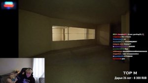 САМЫЙ РЕАЛИСТИЧНЫЙ БЕКРУМС! ДРЕЙК ИГРАЕТ в The Complex: Expedition