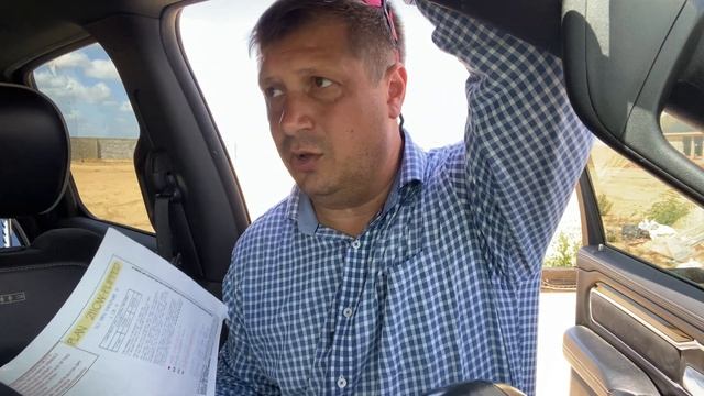 Строительные планы - это важно! смотреть онлайн