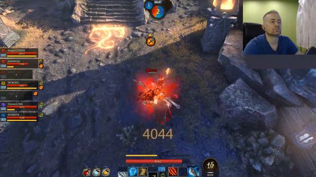 Panzar Инквизитор обзор от Vise Games