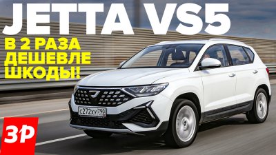 Обзоры и новости авто