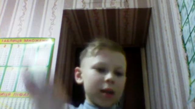 Грелка для рук смотреть онлайн