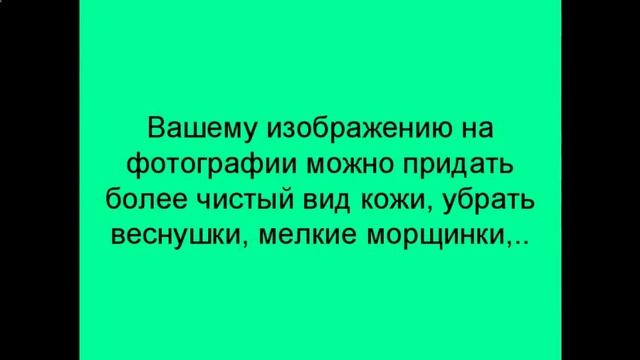 калибровка монитора для обработки фотографий смотреть онлайн