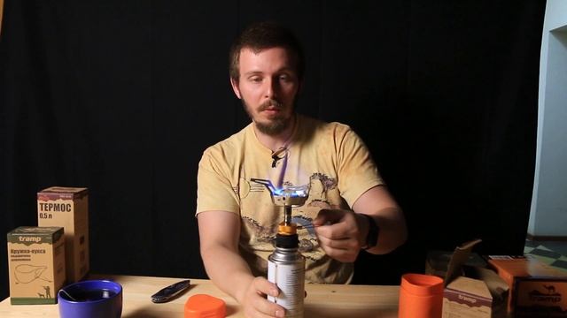 Горелка туристическая складная Tramp «TRG-041» | 1400 руб. ($20) смотреть онлайн