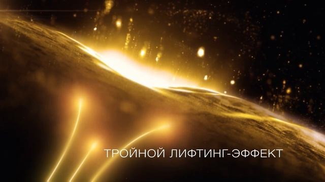 LOreal Age Expert 25sec Full HD 20 0916
