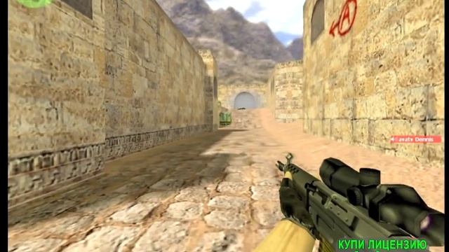 катачка по CS 1.6 смотреть онлайн