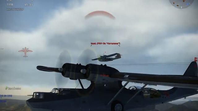 Пушки к бою: Каталины просят огня! (PBY War Thunder) смотреть онлайн