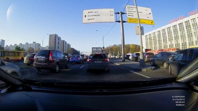 XCOP 9500S - дневное смотреть онлайн