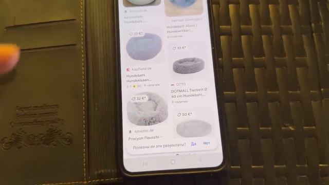 Неожиданная РАСПАКОВКА 😅 Барсик в шоке 🤣