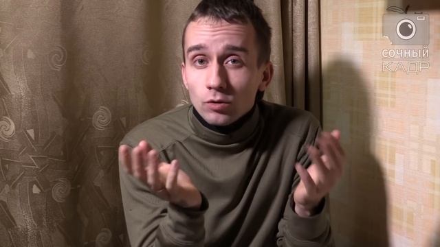 Строительство Будущего